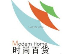 日用百貨迎來新消費(fèi)浪潮——第111屆中國(guó)日用百貨商品交易會(huì)暨中國(guó)現(xiàn)代家庭用品博覽會(huì)觀察
