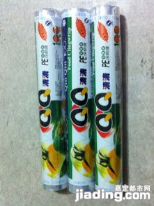 一站式采購(gòu)指南 從酒店用品到家用百貨，廠(chǎng)家直銷(xiāo)直通優(yōu)質(zhì)生活