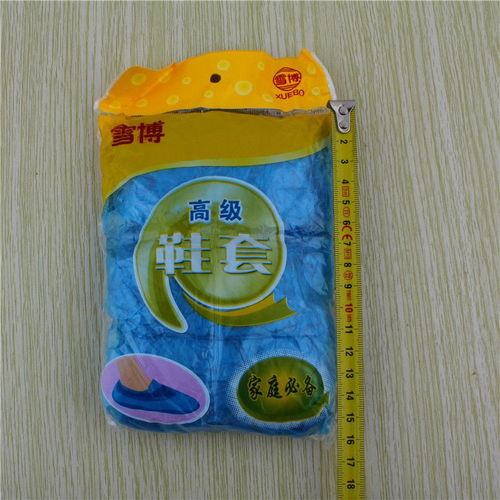 探索鞋護(hù)新潮流 一次性鞋套鞋油鞋刷系列廠(chǎng)家直銷(xiāo)日用百貨低價(jià)批發(fā)指南