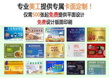 大智若云 電話充值卡與日用百貨銷售項(xiàng)目優(yōu)勢解析