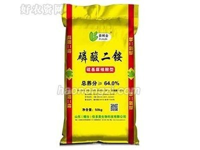 提高肥料利用率，增加谷類作物產(chǎn)量，這些肥料產(chǎn)品你該知道