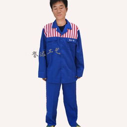 鐵路監獄服裝廠家報價與服務指南